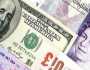 الجنيه الإسترليني يرتفع أمام الدولار واليورو في تداولات السبت