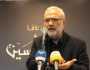 قماطي: المقاومة في لبنان انتصرت وستبقى الركن الأساسي في حفظ البلاد والدفاع عنها
