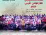 كورال “هارموني عربي” المصري يعتلي مسرح جرش الأثري في 27 تموز