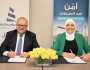 “الحسين للسرطان” توقّع اتفاقية مع شركة المنارة الإسلامية للتأمين لتوفير “تأمين رعاية” لعملائها