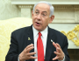 نتنياهو يؤكد أن هدف العمليات في غزة هو “تحرير القطاع” وليس احتلاله