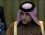 عاجل : قطر أمام العدل الدولية: ممارسات إسرائيل خرق فاضح للقانون الدولي