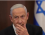 عاجل : نتنياهو يرفض مقترحا لتبادل الأسرى أعده قادة الجيش والمخابرات