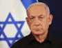 نتنياهو: سنعلن خلال أيام نهاية عملية رفح
