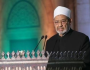 شيخ الأزهر وقرينة رئيس كولومبيا يدعوان للحد من صناعة الأسلحة