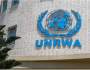 اجتماع لمانحي الأونروا في نيويورك الثلاثاء