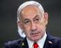 النيابة العامة في إسطنبول تصدر مذكرة اعتقال بحق نتنياهو ومسؤولين إسرائيليين