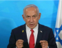 زامير: نتنياهو يريد إقالتي بعد رفض خطة السيطرة على غزة