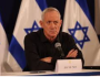 بدء اجتماع مجلس الحرب الإسرائيلي دون مشاركة غانتس