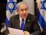 عاجل : نتنياهو يؤكد مواصلة الحرب حتى تحقيق جميع الأهداف