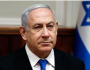 عاجل : حزب المعسكر الاسرائيلي : سننسحب من الحكومة إذا رفض نتنياهو صفقة الأسرى لاعتبارات سياسية