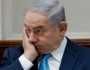 للمرة الأولى .. نتنياهو يدلي بشهادته بقضايا فساد