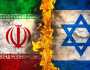 هل ستضرب إيران إسرائيل؟ .. تقرير أمريكي يكشف