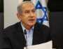نتنياهو يزعم أن صراخ نفاق جنوب إفريقيا يصل إلى السماء
