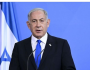 عاجل : نتنياهو يتحدث عن ضغوط كبيرة وينفي التوصل لصفقة بشأن الأسرى