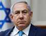 صحيفة: إسرائيل تعتزم الرد على محاولة اغتيال نتانياهو