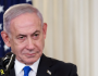 نتنياهو: حماس انتهكت اتفاق وقف اطلاق النار .. وسنبحث الرد
