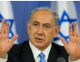 يديعوت أحرونوت : مسؤولون سياسيون وأمنيون فوجئوا ببيان نتنياهو
