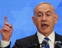 نتن ياهو: (إسرائيل) ستفعل كل ما يلزم للدفاع عن نفسها