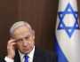 نتنياهو: نستعد لاحتمال الحرب مع السلطة الفلسطينية