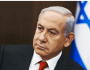 تنياهو يهاجم المدعي العام للجنائية الدولية: يا لها من مزحة!