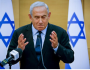 نتنياهو: حان الوقت لإنهاء مهمة الاونروا
