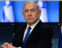 نتنياهو: لهذا السبب لم نستطع العودة إلى لبنان
