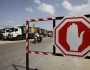 إسرائيل تتراجع عن قرار إغلاق معابر قطاع غزة