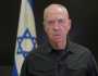 وزير الدفاع في حكومة الاحتلال: المرحلة المقبلة للحرب في غزة ستكون أقل حدة