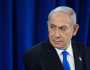 محكمة إسرائيلية ترفض طلب نتنياهو إرجاء محاكمته بتهم فساد