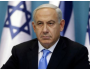 نتنياهو: سنواصل ضرب حزب الله في لبنان