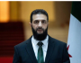 بشكل رسمي .. تنصيب أحمد الشرع رئيسا انتقاليا لسوريا