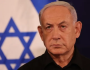 نتنياهو يعتزم إرسال مفاوضين للدوحة بشأن وقف إطلاق النار بغزة