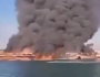 عاجل : انفجار غامض .. احتراق 16 سفينة تابعة لالحرس الثوري الإيراني