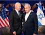 مسؤول أميركي: بايدن سيتحدث اليوم مع نتنياهو