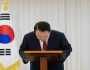 رئيس كوريا الجنوبية لن يحضر الجلسة الأولى من محاكمته