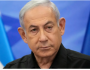 نتنياهو يشجع المستوطنين على حمل السلاح