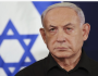 نتنياهو: لم ولن أخضع لأي ضغوط بشأن إيقاف الحرب
