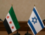اعلام عبري: إسرائيل وسوريا ستوقعان اتفاق سلام قبل نهاية 2025