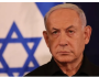 نتنياهو: ندفع ثمنا باهظا في الحرب في قطاع غزة