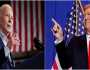 مناظرة رئاسية حاسمة الخميس بين بايدن وترامب