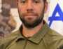 الاحتلال يعترف بمقتل ضابط إسرائيلي من وحدة اليمام خلال عملية استعادة الأسرى الـ 4