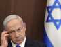صحافة إسرائيلية: نتنياهو يقودنا للهاوية