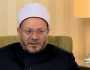 مفتي مصر: ما يحدث في غزة تطهير عرقي ممنهج