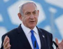 عاجل : نتنياهو: إسرائيل ملتزمة بتحقيق أهدافها في العدوان على غزة