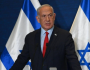 نتنياهو يتهم حماس بعرقلة صفقة الهدنة