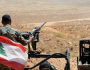 بيان صادر عن الجيش اللبناني