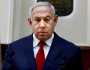 إعلام عبري: نتنياهو خائف جدا وطلب تأجيل التحقيقات