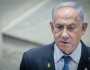 نتنياهو يأمر برد قوي على إطلاق الصواريخ من غزة