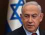 نتنياهو: نفذت وعدي بتغيير الشرق الأوسط